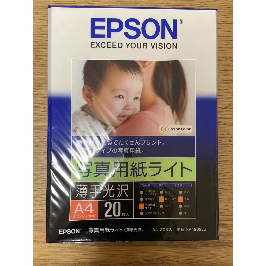 EPSON(エプソン)のエプソン 写真用紙ライト 薄手光沢 A4 19枚　L版30枚おまけ付き インテリア/住まい/日用品のオフィス用品(その他)の商品写真