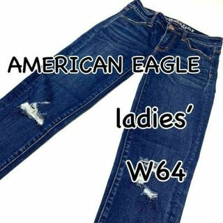 アメリカンイーグル(American Eagle)のAMERICAN EAGLE AEO JEGGING US00 ダメージ加工(デニム/ジーンズ)