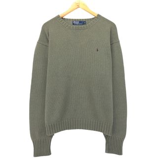 ラルフローレン(Ralph Lauren)の古着 ラルフローレン Ralph Lauren POLO by Ralph Lauren コットンニットセーター メンズXXL /eaa399044(ニット/セーター)