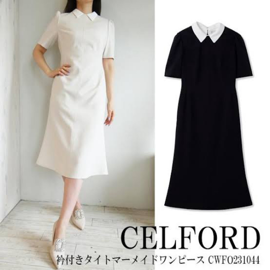 CELFORD(セルフォード)のcelford 襟付きニットワンピース レディースのワンピース(ひざ丈ワンピース)の商品写真