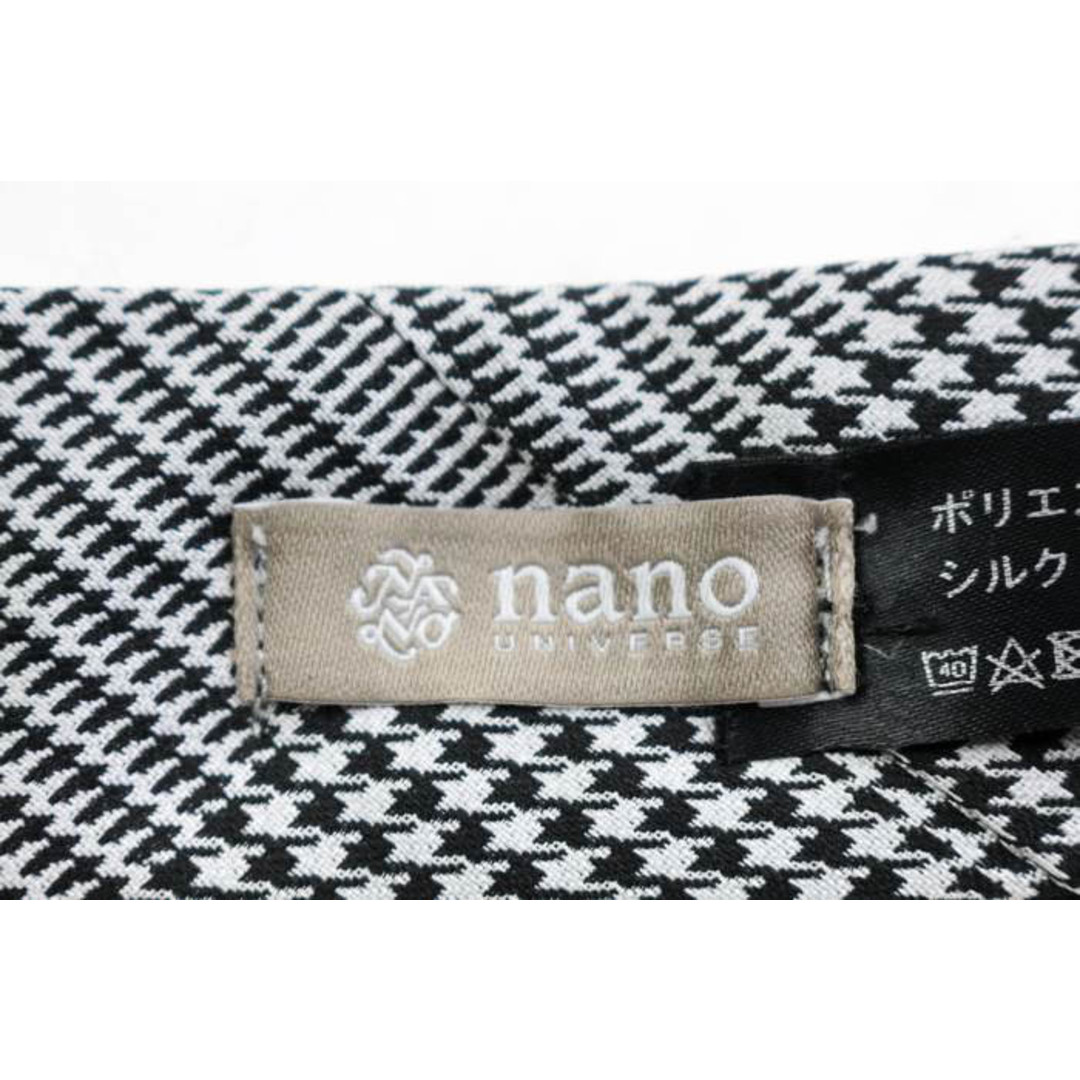 nano・universe(ナノユニバース)のナノユニバース ブランド ネクタイ リバーシブル チェック柄 ドット シルク メンズ ブラック nano universe メンズのファッション小物(ネクタイ)の商品写真