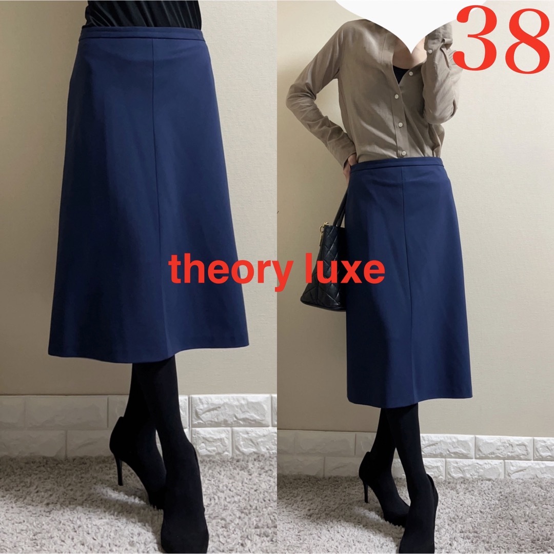 Theory luxe(セオリーリュクス)のtheory luxe セオリーリュクス　美脚　スカート　38 M ネイビー　紺 レディースのスカート(ロングスカート)の商品写真