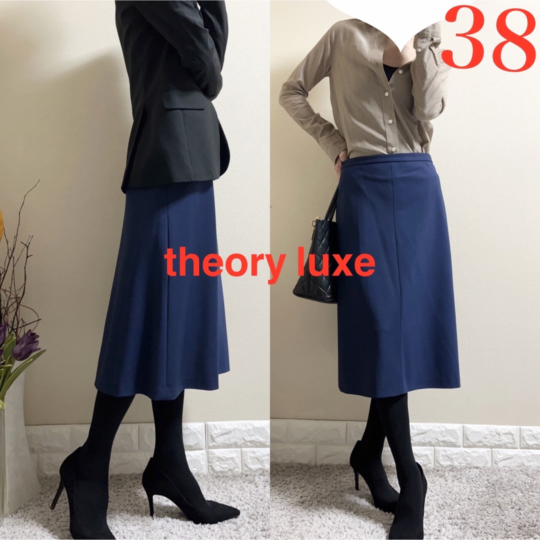 Theory luxe(セオリーリュクス)のtheory luxe セオリーリュクス　美脚　スカート　38 M ネイビー　紺 レディースのスカート(ロングスカート)の商品写真