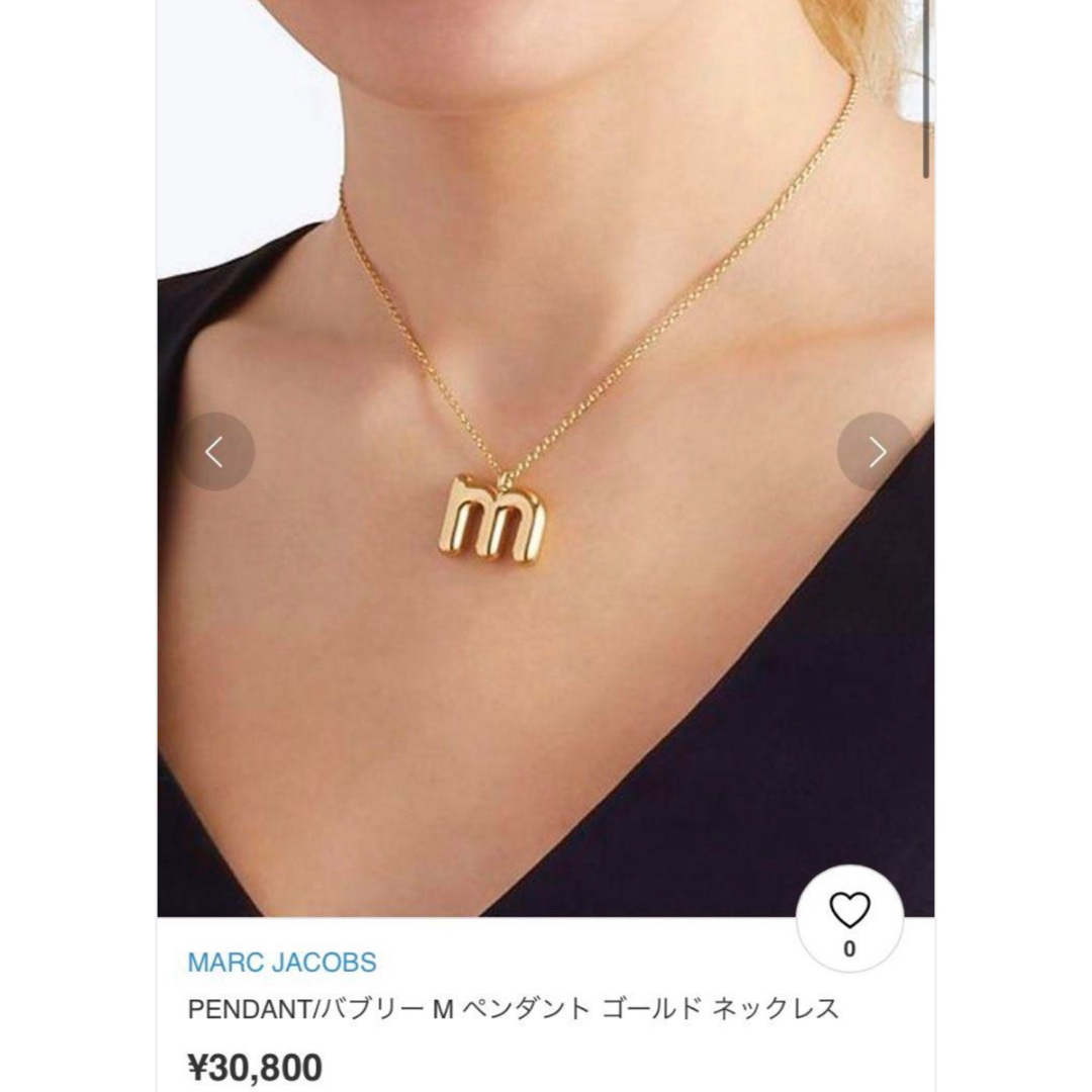 MARC JACOBS(マークジェイコブス)のマークジェイコブス　ネックレスゴールドBUBBLY M PENDANT GOLD レディースのアクセサリー(ネックレス)の商品写真