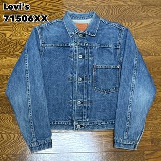 Levi's - 【tm様専用】【レア】【映画】90s パルプ・フィクション