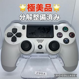 プレイステーション4(PlayStation4)の「極美品」ps4コントローラー　デュアルショック4 分解整備済み　k295(その他)