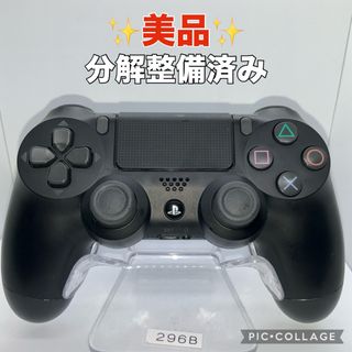 プレイステーション4(PlayStation4)の「美品」ps4コントローラー　デュアルショック4 分解整備済み　k296(その他)