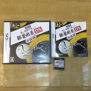 ニンテンドーDS(ニンテンドーDS)のゲームソフト　囲碁　【良品】　任天堂(携帯用ゲームソフト)