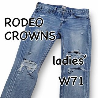 RODEO CROWNS - 【未使用・タグ付き】RODEO CROWNS サスペンダー付き