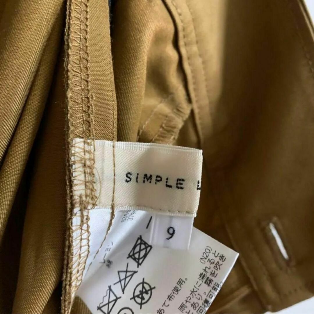 SIMPLE LIFE(シンプルライフ)のSIMPLE LIFE 9号 パンツ 裾広 ワイド 茶 レーヨン レディースのパンツ(カジュアルパンツ)の商品写真