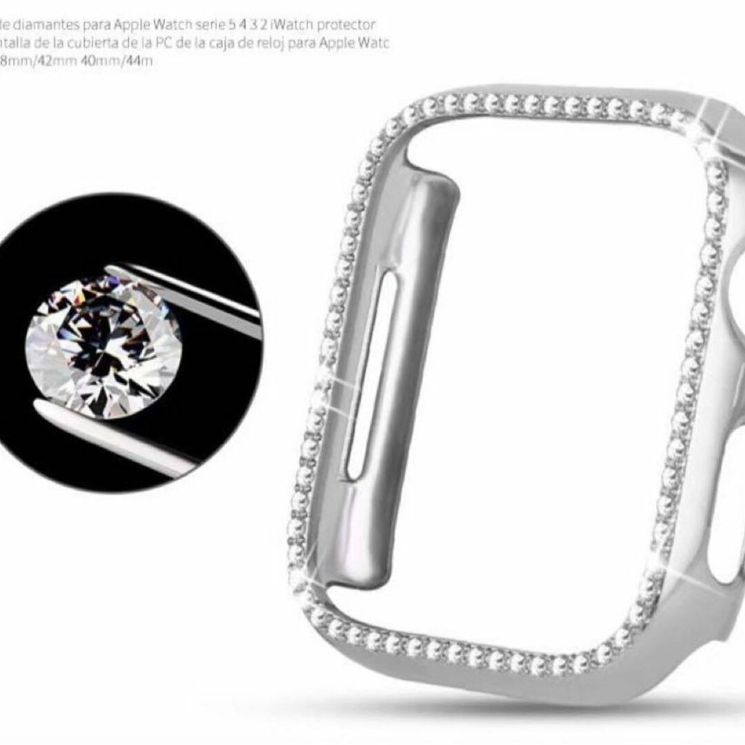 Apple Watch(アップルウォッチ)の44㎜　キラキラ　アップルウォッチ　AppleWatch カバー ケース　新品 スマホ/家電/カメラのスマホアクセサリー(モバイルケース/カバー)の商品写真