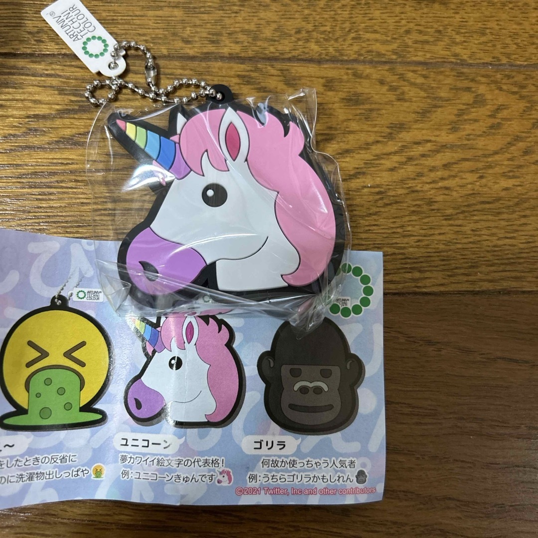 ぴえん　ラバーマスコット　3   ユニコーン その他のその他(その他)の商品写真