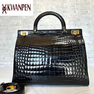 【美品】KWANPEN シャイニングクロコ 黒 2WAYハンドバッグ定価約85万(ハンドバッグ)