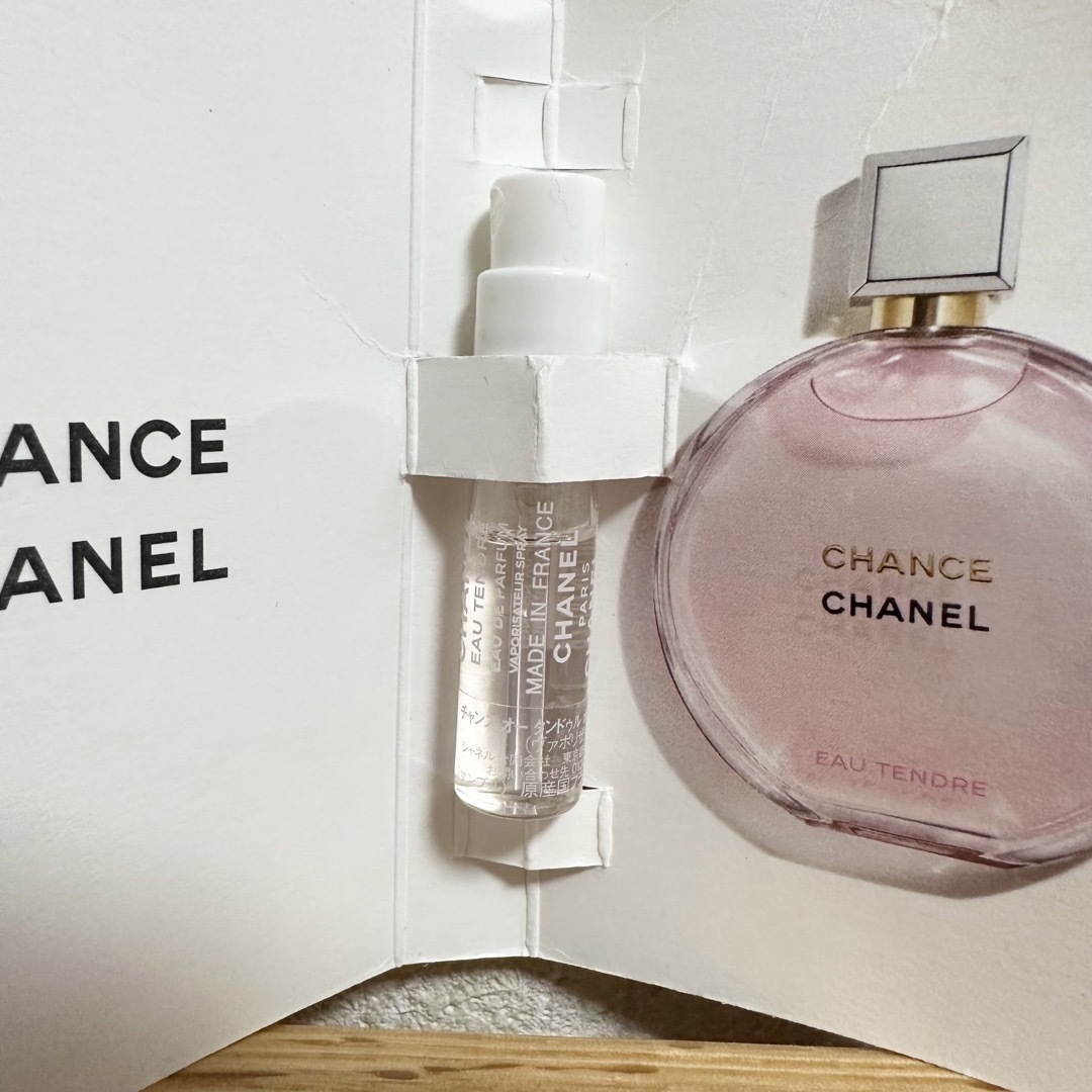 CHANEL(シャネル)の（送料込み）CHANCEとjadore 香水　サンプル コスメ/美容の香水(香水(女性用))の商品写真