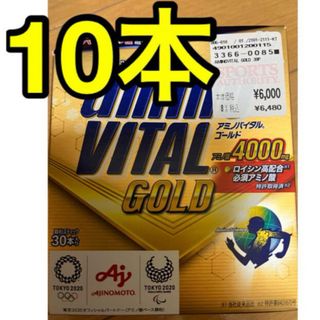 アジノモト(味の素)の味の素 AJINOMOTO アミノバイタル ＧＯＬＤ アミノバイタル ゴールド(アミノ酸)