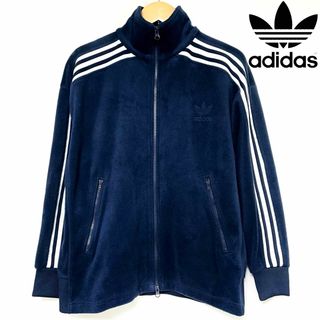 アディダス(adidas)のadidas VELOUR BB TRACK TOP ネイビー　メンズ　S(ブルゾン)