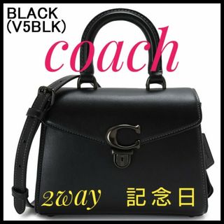 コーチ(COACH)の新品　アウトレット　コーチ  サミー トップ ハンドル 21 CJ812(ショルダーバッグ)