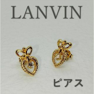 LANVIN - 美品 ランバン ピアス LANVIN ゴールド 希少