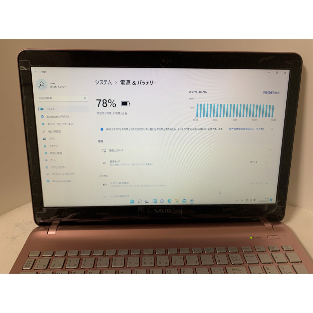 VAIO(バイオ)の★SONY VAIOモバイル★最新Windows11★大容量HDD★ピンク スマホ/家電/カメラのPC/タブレット(ノートPC)の商品写真