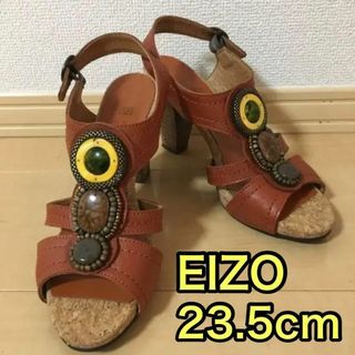 エイゾー(EIZO)のサンダル レディース EIZO エイゾー 23.5 オレンジ(サンダル)