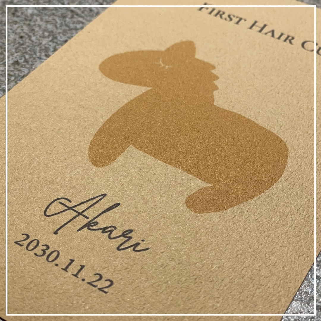 【ファーストヘアカット】（クラフトYELLOW） ヘアカットアート 記念 台紙 キッズ/ベビー/マタニティのメモリアル/セレモニー用品(胎毛筆)の商品写真