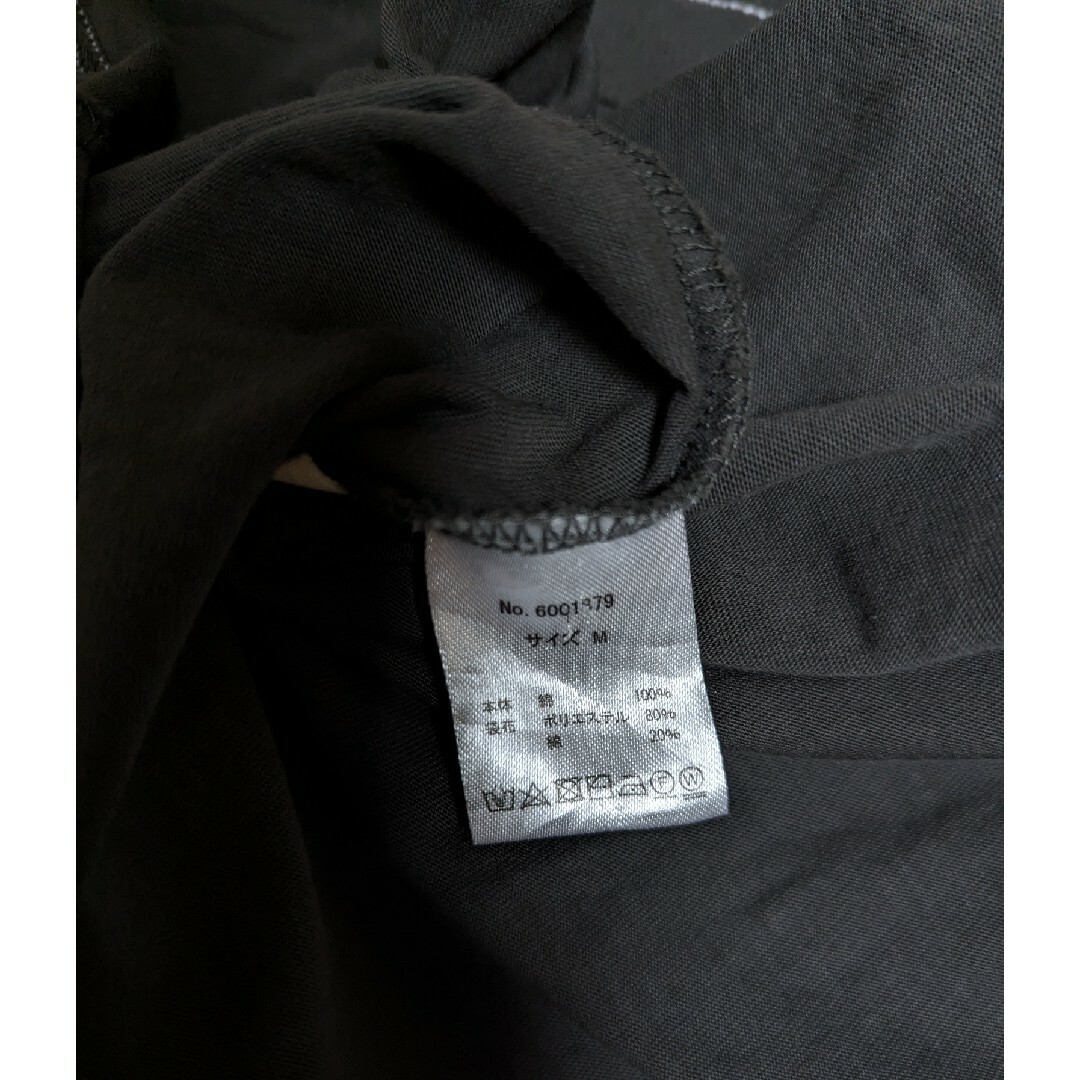 Tシャツワンピース　グレー レディースのワンピース(ロングワンピース/マキシワンピース)の商品写真