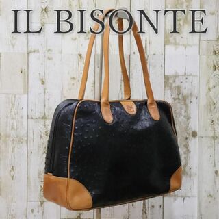 IL BISONTE - 希少 美品 イルビゾンテ オーストリッチ 本革 ボストン ハンド トート バッグ