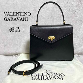 valentino garavani - 美品♪ヴァレンティノガラヴァーニ 2way ショルダーバッグ フォーマル 黒