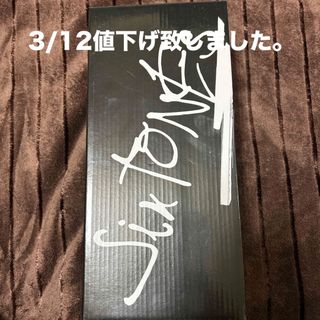 ストーンズ(SixTONES)の【未使用品】SixTONES 2023ライブツアー 慣声の法則　ペンライト(アイドルグッズ)