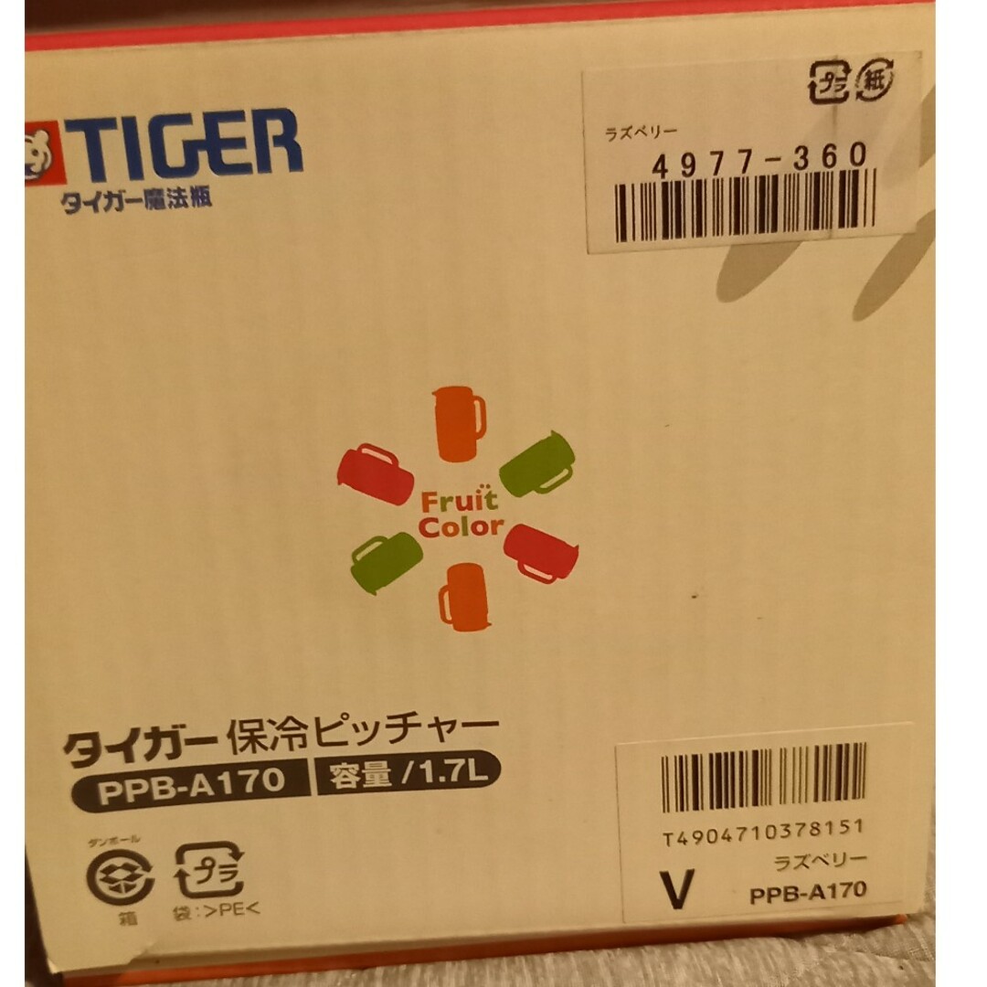 TIGER(タイガー)のタイガー保冷ピッチャー　PPB-A170 インテリア/住まい/日用品のキッチン/食器(容器)の商品写真