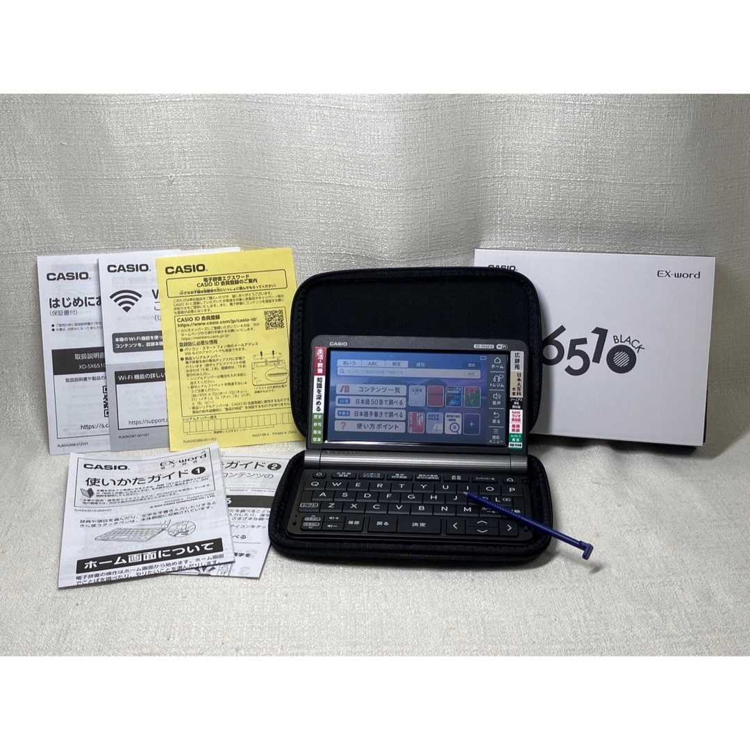 CASIO(カシオ)のCASIO XD-SX6510BK エクスワード 生活・教養モデル ブラック スマホ/家電/カメラのPC/タブレット(電子ブックリーダー)の商品写真