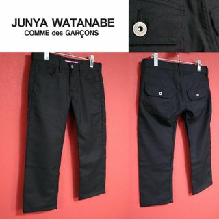 JUNYA WATANABE COMME des GARCONS - 【極美品】JUNYA WATANABE 05AW ポケットデザイン パンツ