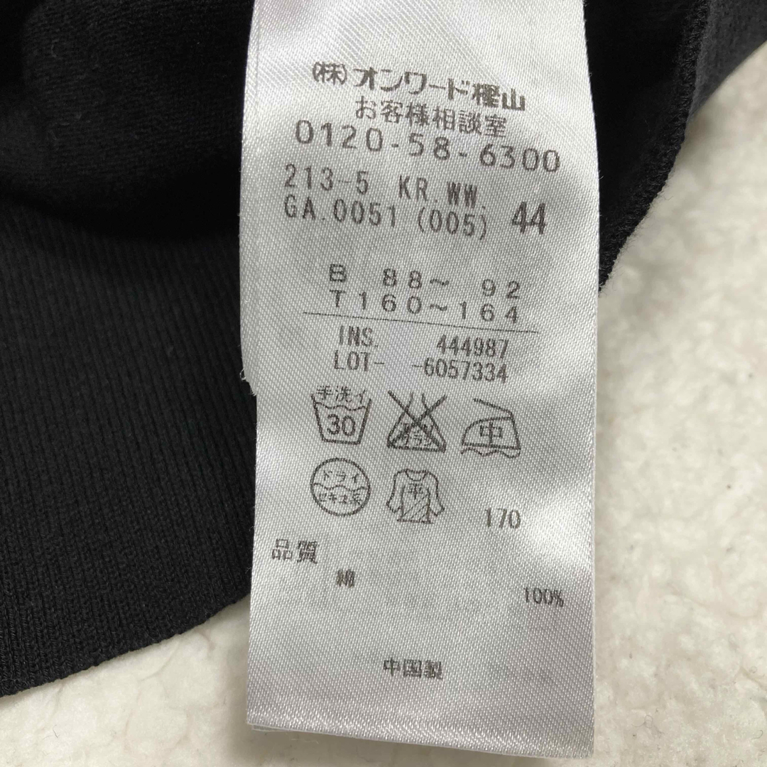 23区(ニジュウサンク)のkaguyahime様専用　23区カーディガン　七分袖　大きいサイズ　ブラック　 レディースのトップス(カーディガン)の商品写真