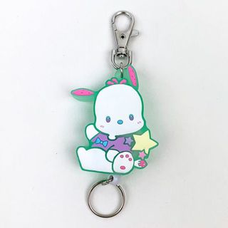 サンリオ(サンリオ)のサンリオ ポチャッコ ゆめふわラバーキーホルダー グリーン Sanrio(キーホルダー)