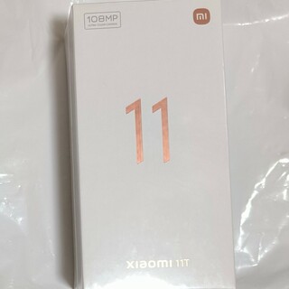 シャオミ(Xiaomi)のXiaomi Mi 11T スマートフォン ムーンライトホワイト(スマートフォン本体)