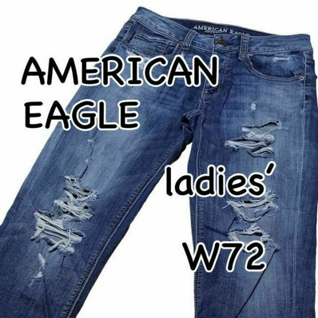 American Eagle(アメリカンイーグル)のアメリカンイーグル TOMGIRL US0 ウエスト72cm SSストレッチ レディースのパンツ(デニム/ジーンズ)の商品写真