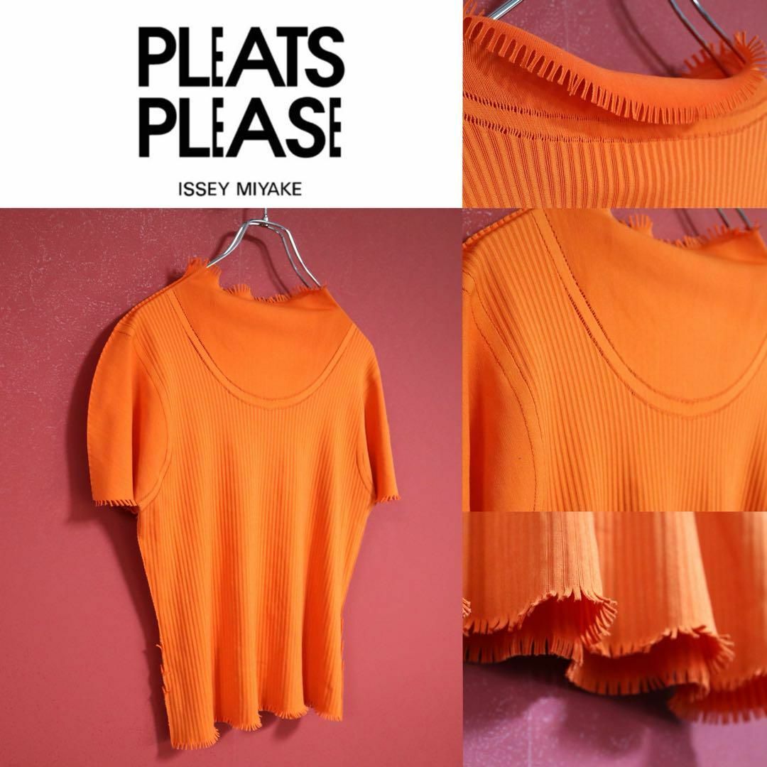 ISSEY MIYAKE(イッセイミヤケ)の【極美品】PLEATS PLEASE ISSEY MIYAKE オレンジTシャツ レディースのトップス(その他)の商品写真