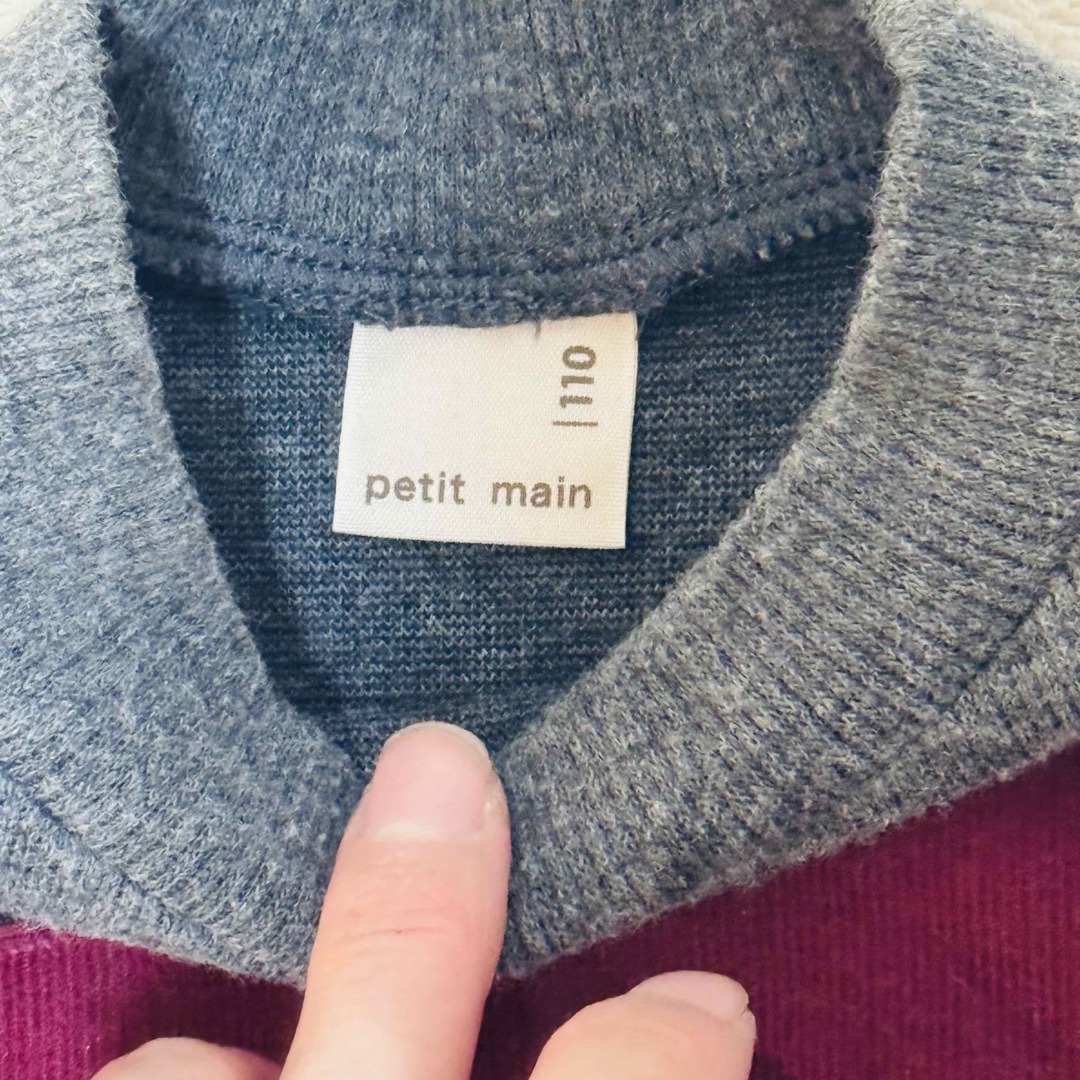 petit main(プティマイン)の【petit main (プティマイン)】　ワンピース　110サイズ キッズ/ベビー/マタニティのキッズ服女の子用(90cm~)(ワンピース)の商品写真