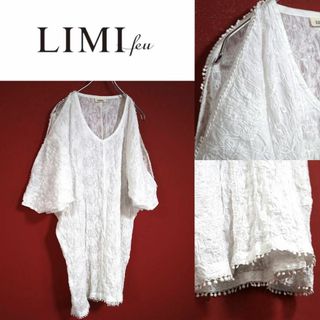 LIMI feu - 【極希少】LIMI feu 総柄刺繍デザイン オーバーサイズ ひざ丈 ワンピース