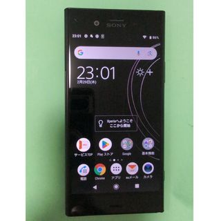 エクスペリア(Xperia)のXPERIA XZ1 SOV36 au ブラック(スマートフォン本体)