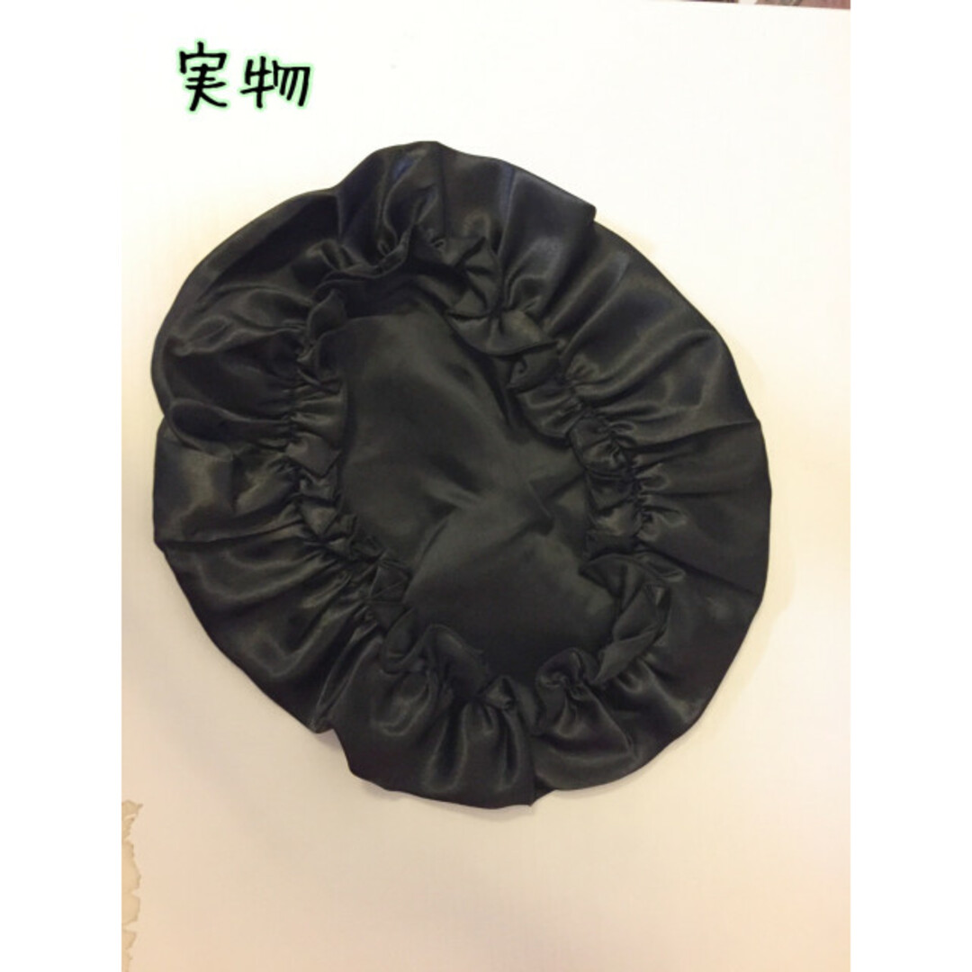 10  ナイトキャップ  ヘアケア シルク サテン 保湿  ブラック レディースの帽子(キャップ)の商品写真