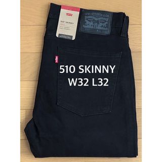 リーバイス(Levi's)のLevi's 510 SKINNY FIT BLACK(デニム/ジーンズ)