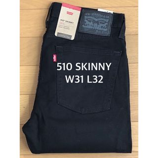 リーバイス(Levi's)のLevi's 510 SKINNY FIT BLACK(デニム/ジーンズ)