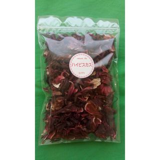 ハイビスカス50g ハーブティー(茶)