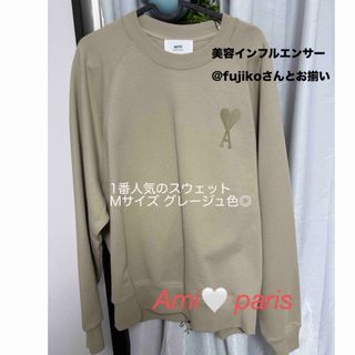 ami - AMI PUMA amiparis ハーフジップ スウェット 美品の通販 by