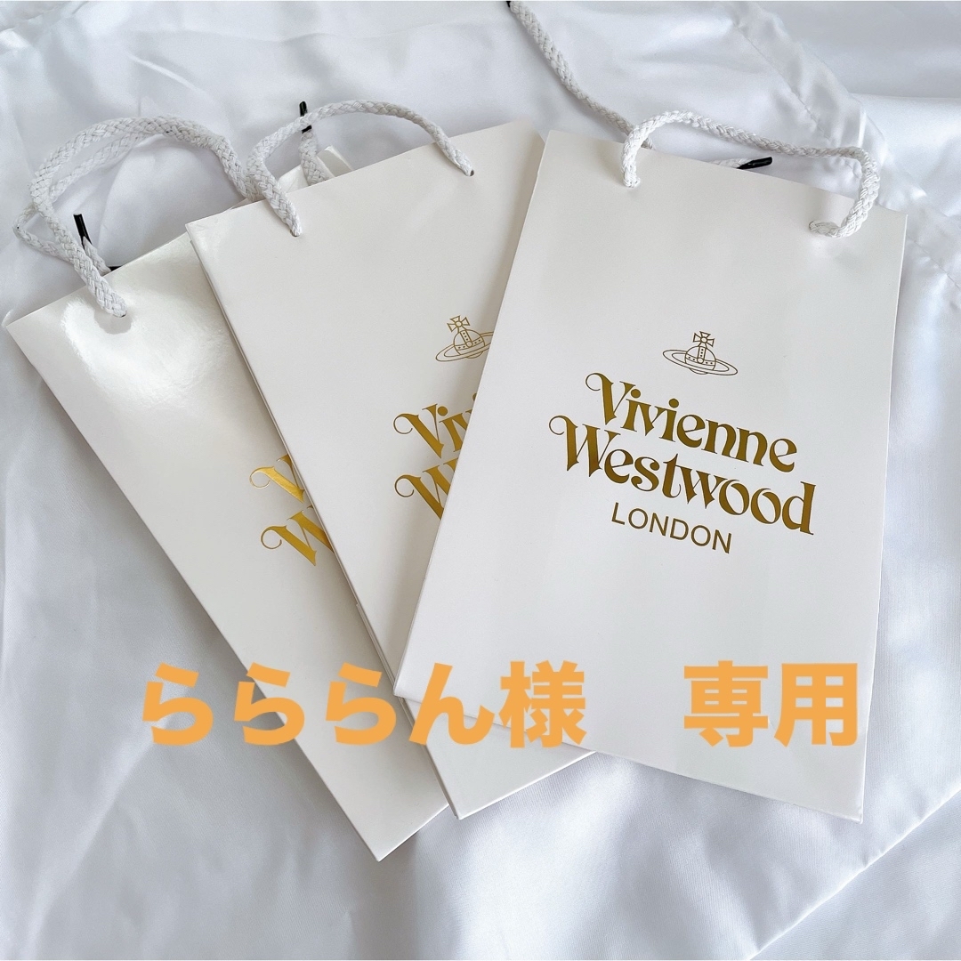 Vivienne Westwood(ヴィヴィアンウエストウッド)のらららん様専用　ヴィヴィアン紙袋50枚 レディースのバッグ(ショップ袋)の商品写真