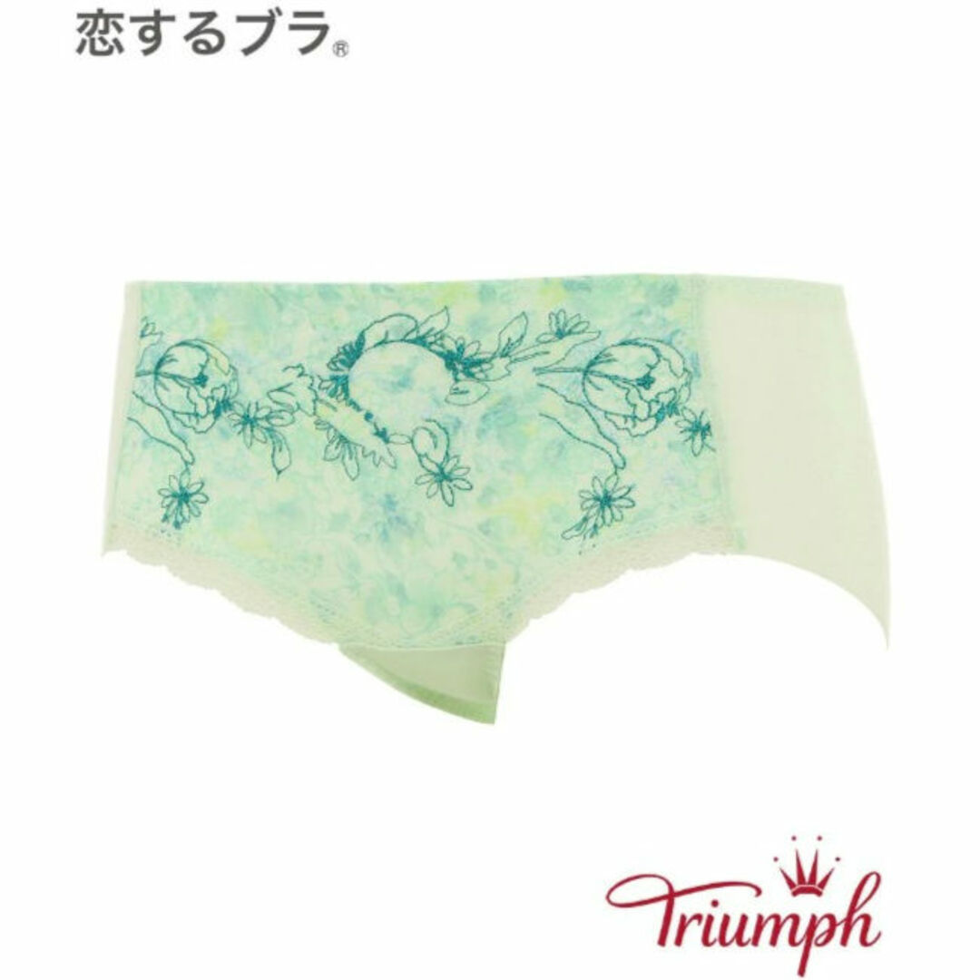 Triumph(トリンプ)のトリンプ Triumph 恋するブラ サマー ブラジャーショーツセット C70 レディースの下着/アンダーウェア(ブラ&ショーツセット)の商品写真