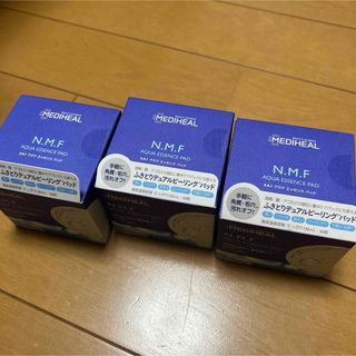 新品未開封　MEDIHEAL メディヒール　N.M.F ふきとりパッド(パック/フェイスマスク)