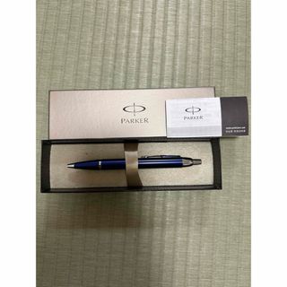 Parker - パーカーボールペン新品