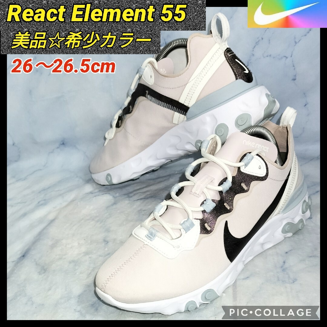 NIKE(ナイキ)の【★美品★セール！】ナイキ リアクトエレメント55SE ライトピンク 26.5㎝ メンズの靴/シューズ(スニーカー)の商品写真